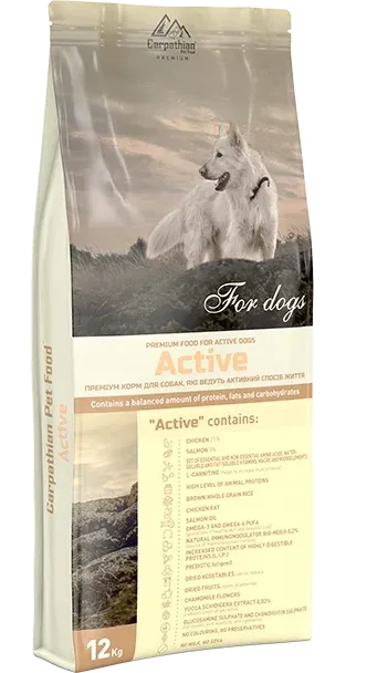 Carpathian Pet Food — Active