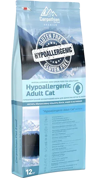 Carpathian Pet Food - Cat Adult Hypoallergenic