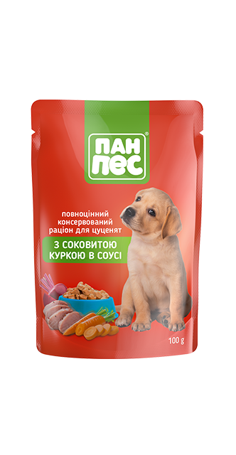 Пан Пес з соковитою куркою в соусі