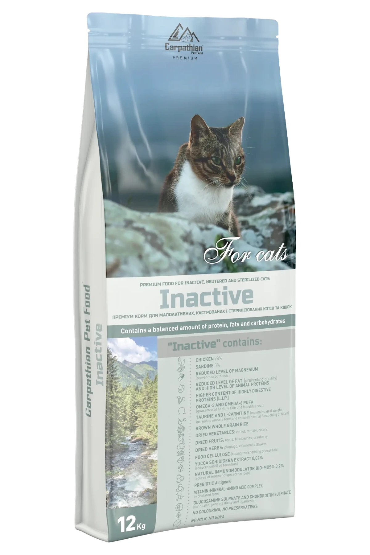 Carpathian Pet Food Inactive 12 кг Carpathian Pet Food Inactive — сухий корм для стерилізованих та малоактивних котів, 12 кг