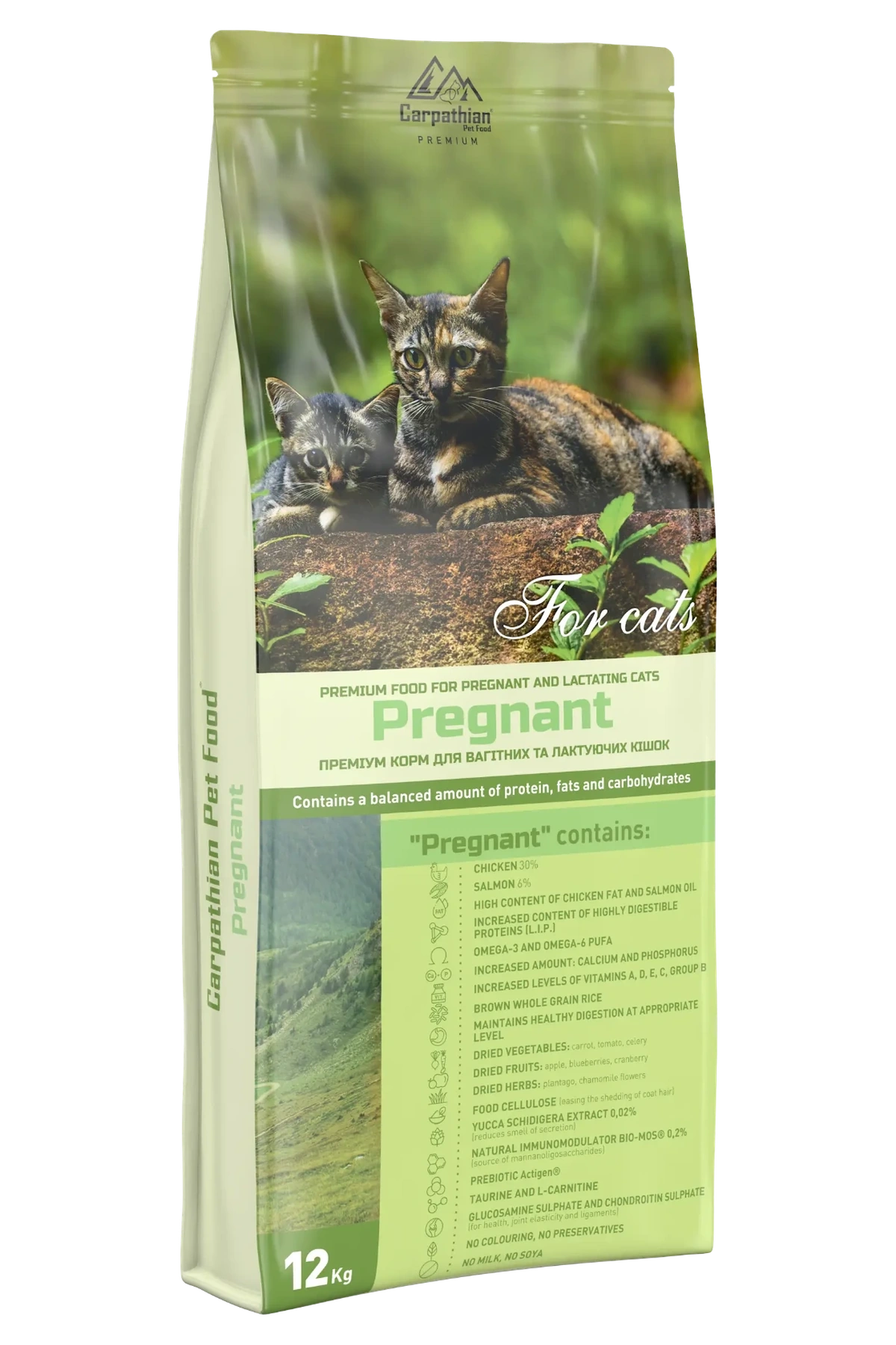 Carpathian Pet Food Pregnant 12 кг Carpathian Pet Food Pregnant — сухий корм для вагітних і годуючих кішок, 12 кг