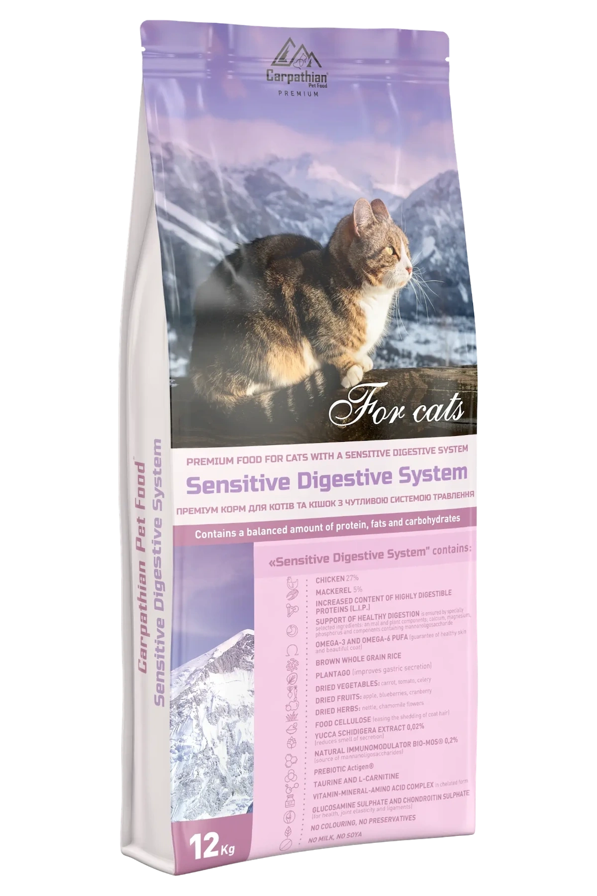 Carpathian Pet Food Sensitive Digestive System 12 кг Carpathian Pet Food Sensitive Digestive System — сухий корм для котів з чутливим травленням, 12 кг